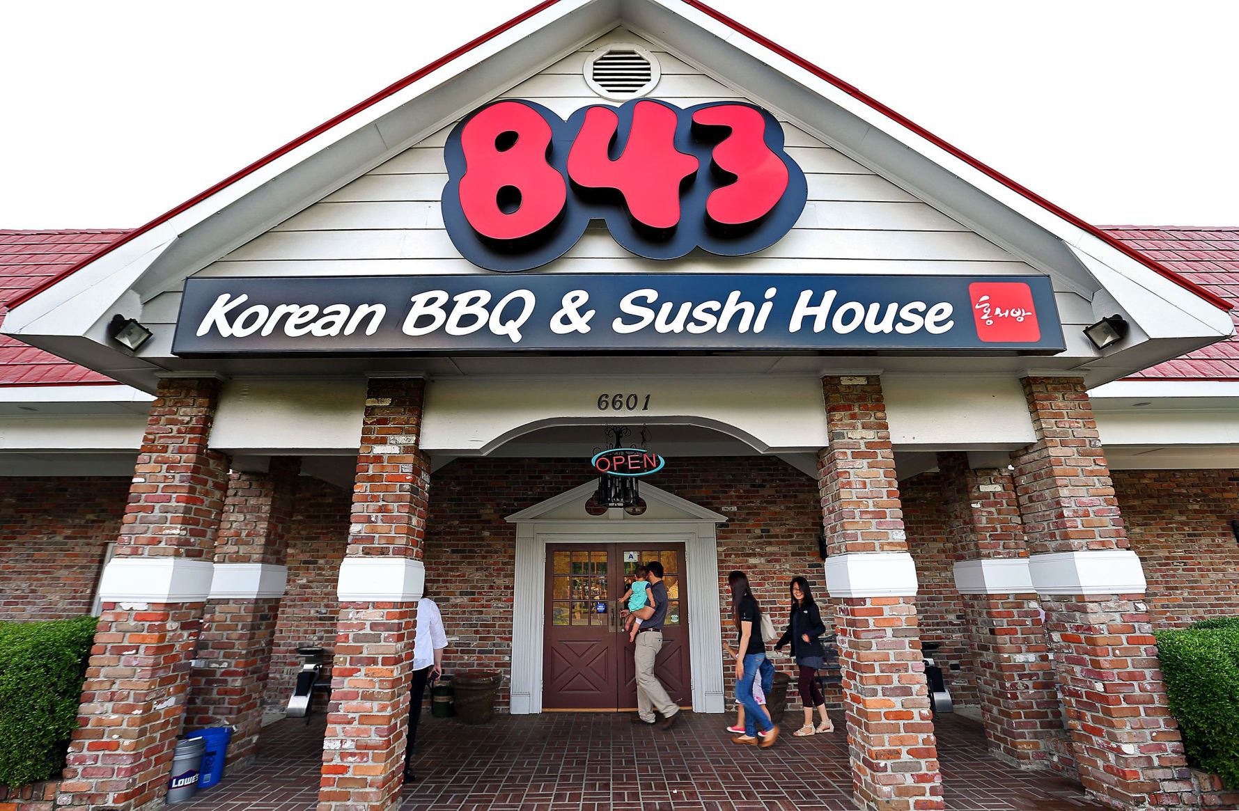 843 Korean BBQ & Sushi House